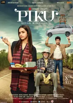 Пику (2015) торрент