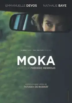 Цвет кофе с молоком (2016) торрент