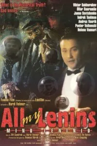 Все мои Ленины (1997) торрент