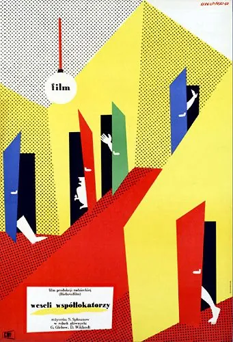 Скачать Наши соседи (1957)