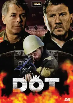 Скачать Дот (2009) через торрент бесплатно