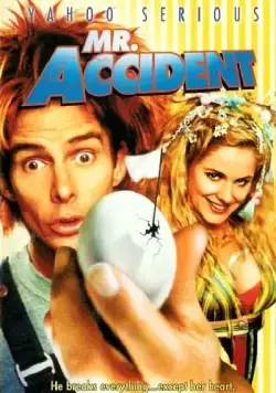 Скачать 33 несчастья (1999)