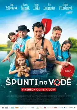 Скачать Мелкота на воде (2017)