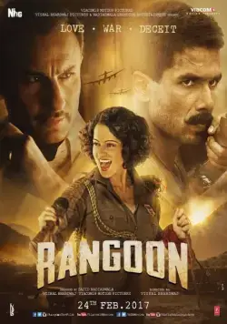 Рангун (2017) торрент