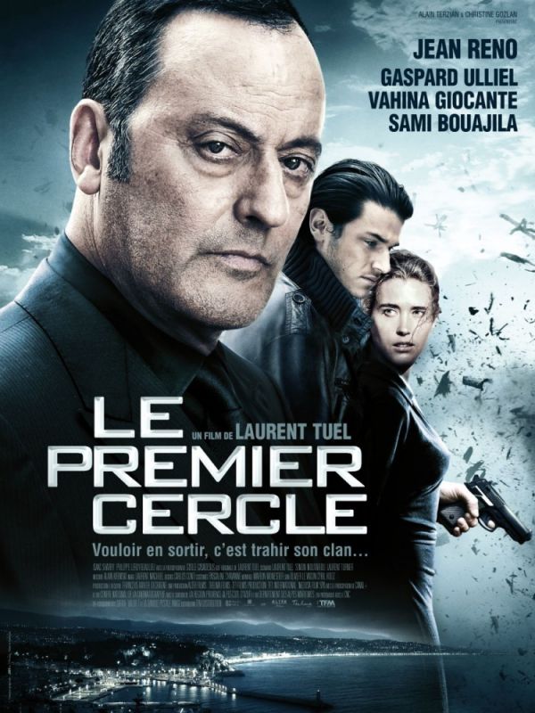 Скачать Замкнутый круг (2009)