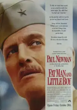 Скачать Создатели тени (1989)