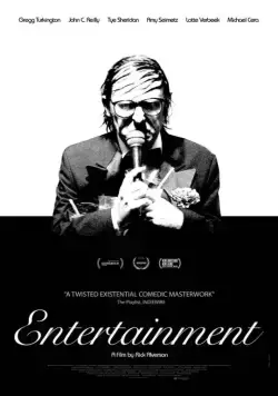 Развлечения (2015) торрент