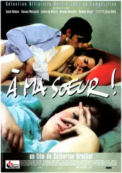 Скачать Моей сестре! (2001) через торрент бесплатно