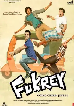 Скачать Бездельники (2013)