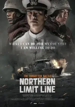Скачать Северная пограничная линия (2015)