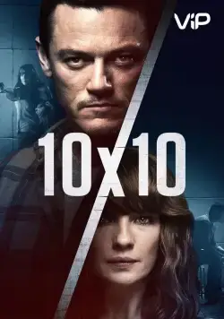 10 на 10 (2018) торрент