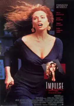 Скачать Импульс (1990)