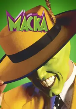 Скачать Маска (1994)