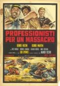 Скачать Кровь – красная, а золото – жёлтое (1967)