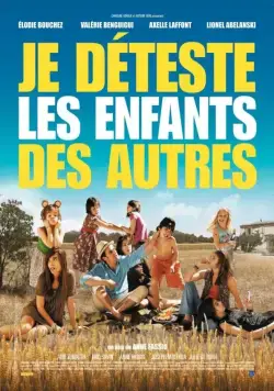 Ненавижу чужих детей (2007) торрент