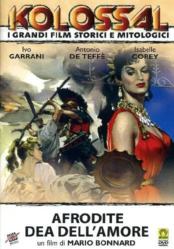 Скачать Афродита, богиня любви (1958)