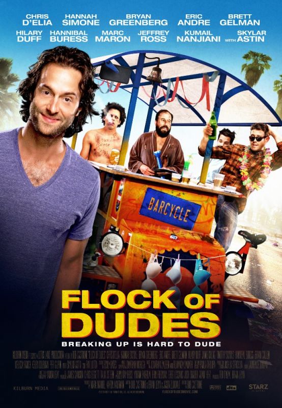 Скачать Flock of Dudes