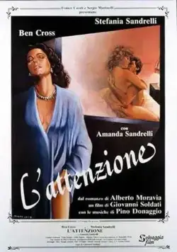 Внимание (1985) торрент
