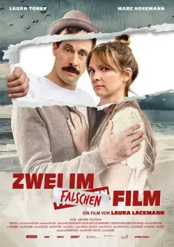 Двое в неправильном фильме (2017) торрент
