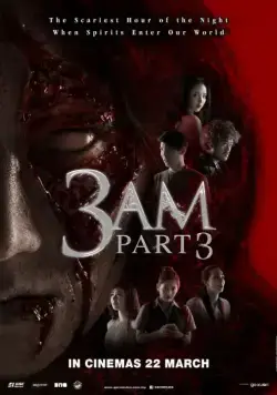 Час призраков 3 (2018) торрент