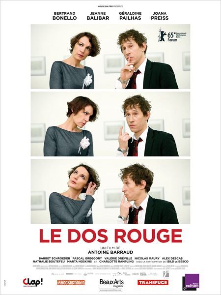 Скачать Портрет художника (2014)