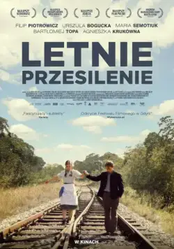 Скачать Летнее солнцестояние (2015) через торрент бесплатно