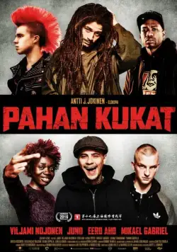 Скачать Цветы зла (2016) через торрент бесплатно