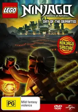 LEGO Ниндзяго: День ушедших (2016) через торрент бесплатно Скачать LEGO Ниндзяго: День ушедших