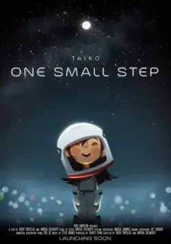 Один маленький шаг (2018) торрент