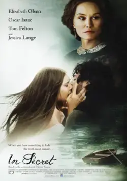Скачать Тереза Ракен (2013) через торрент бесплатно