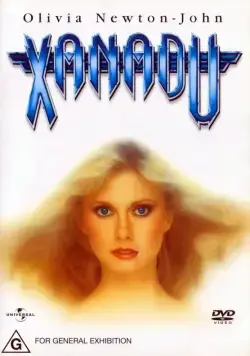 Скачать Ксанаду (1980)