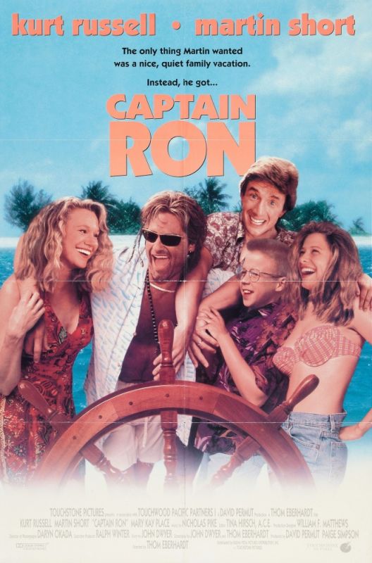 Скачать Капитан Рон (1992)