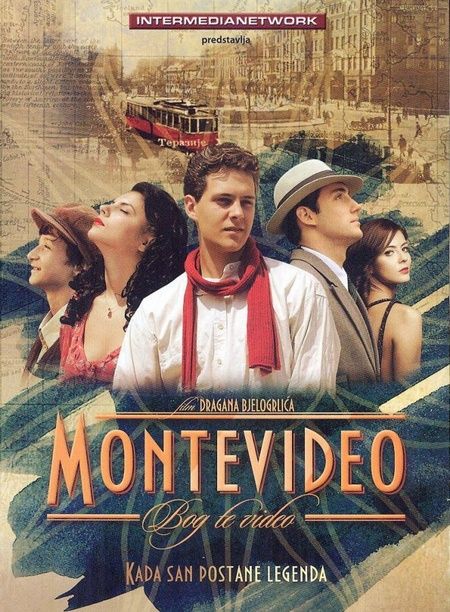 Скачать Монтевидео: Божественное видение (2010)