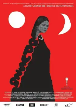 Скачать Папуша (2013) через торрент бесплатно