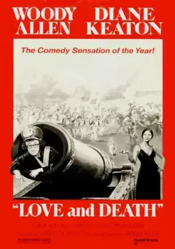 Скачать Любовь и смерть (1975)