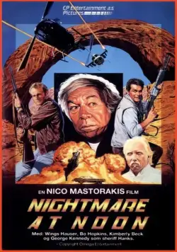Скачать Полуденный кошмар (1987)