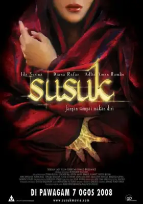 Скачать Susuk[xfgiven_year1] ()[/xfgiven_year1]