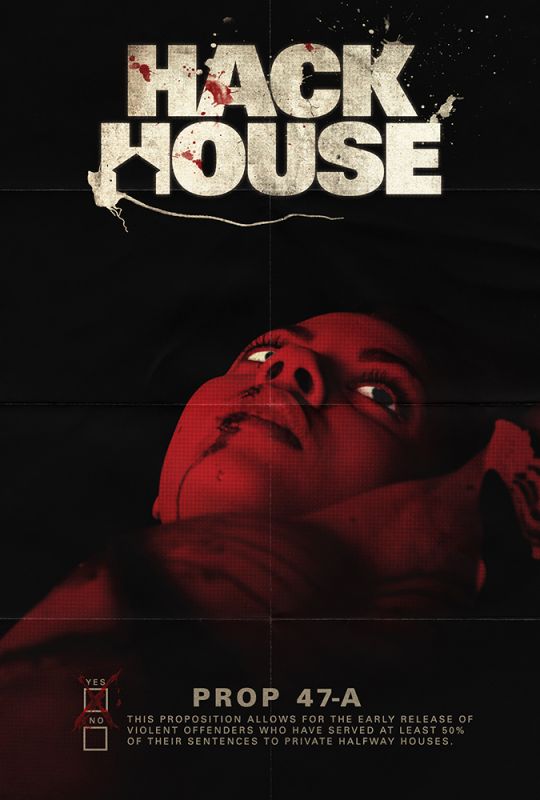 Скачать Hack House