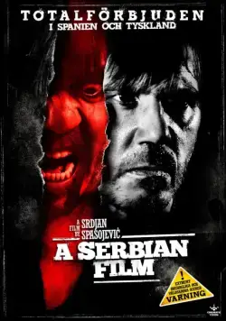 Скачать Сербский фильм (2010)
