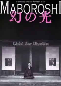 Скачать Призрачный свет (1995) через торрент бесплатно
