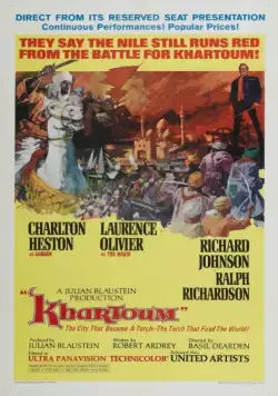 Скачать Джихад (1966) через торрент бесплатно