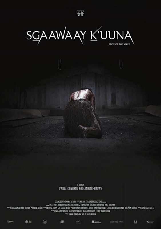 Скачать SGaawaay K'uuna