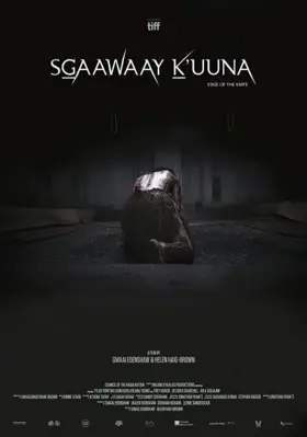 Скачать SGaawaay K'uuna[xfgiven_year1] ()[/xfgiven_year1]