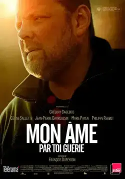 Скачать Один в своем роде (2013) через торрент бесплатно