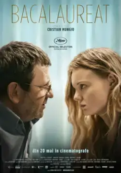 Скачать Выпускной (2016) через торрент бесплатно