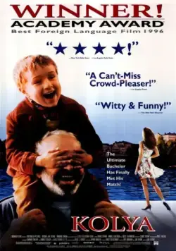 Скачать Коля (1996) через торрент бесплатно