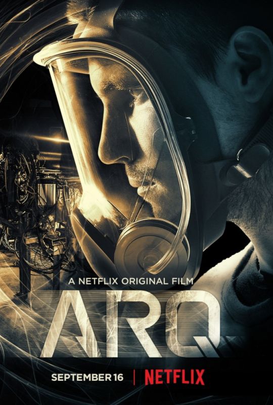Скачать ARQ
