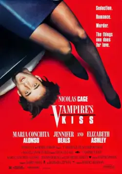 Поцелуй вампира (1988) торрент