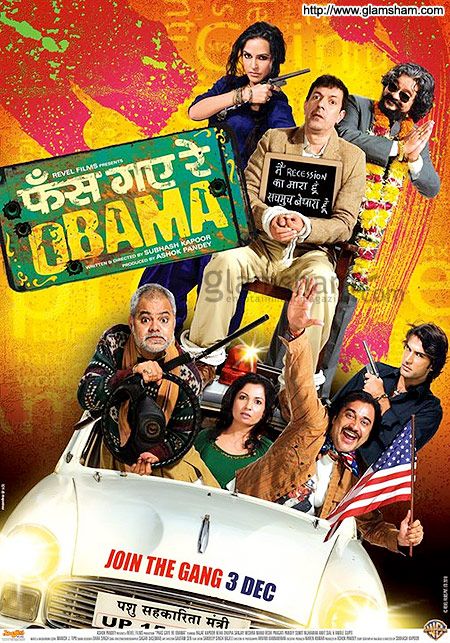 Скачать С любовью к Обаме (2010)