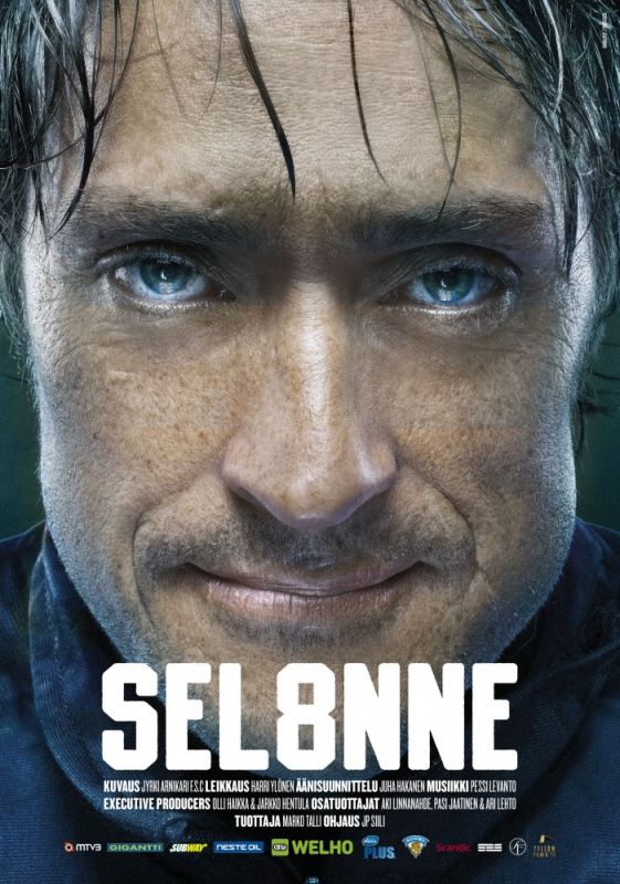 Скачать Селянне (2013)